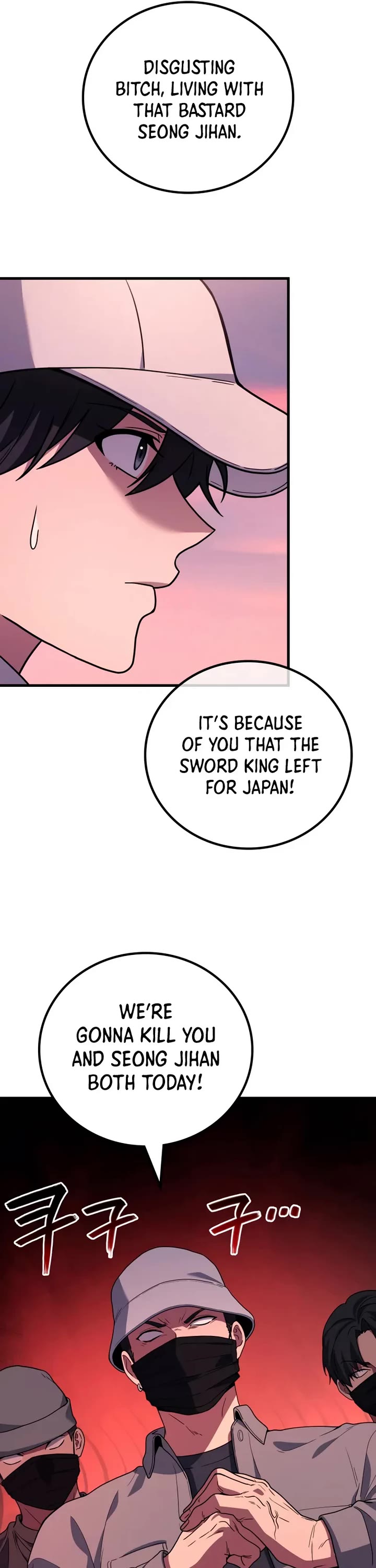 The Martial God who Regressed Back to Level 2 Chapter 112 page 16 - Chapter 112