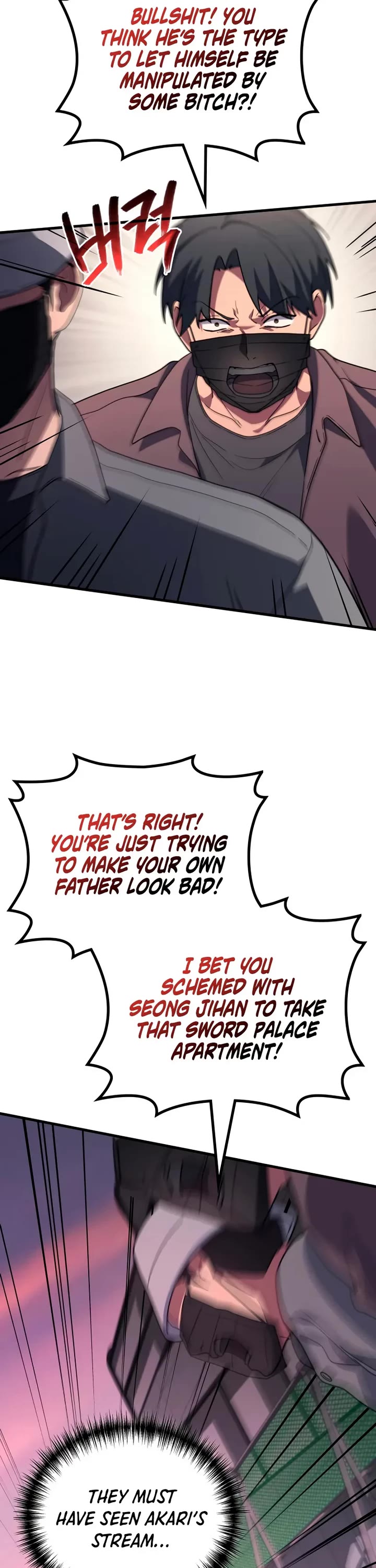 The Martial God who Regressed Back to Level 2 Chapter 112 page 18 - Chapter 112