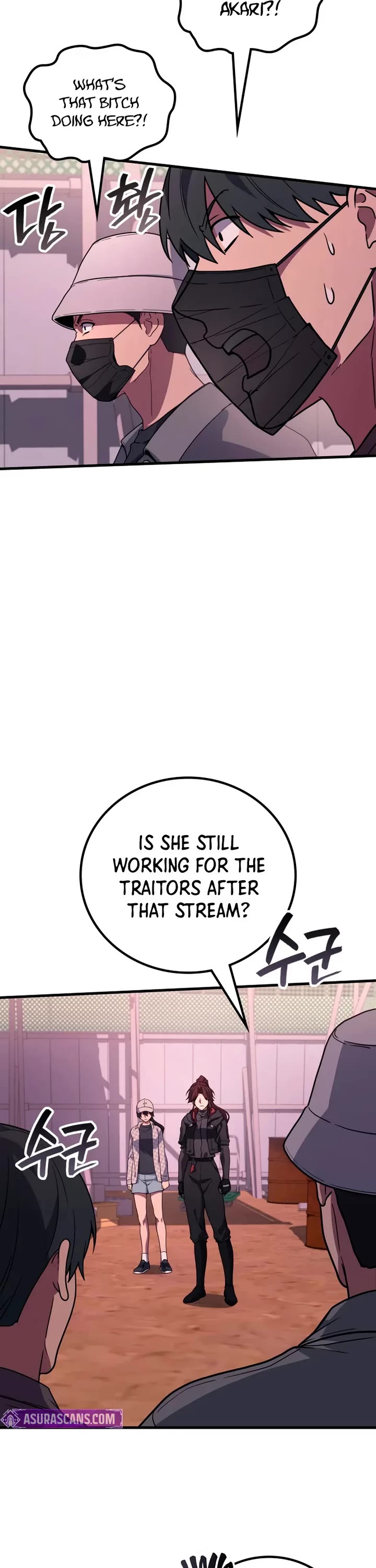 The Martial God who Regressed Back to Level 2 Chapter 112 page 23 - Chapter 112