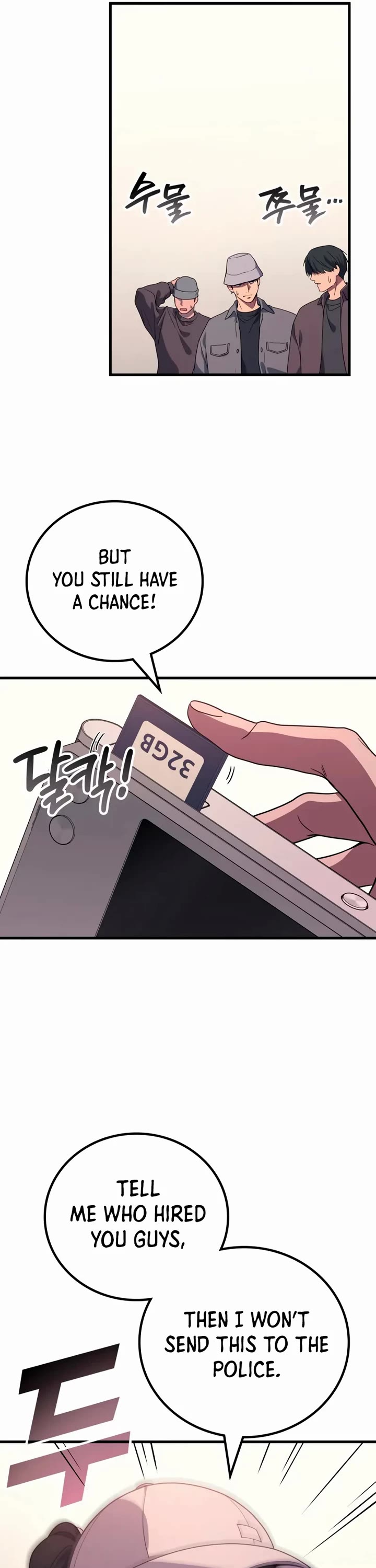 The Martial God who Regressed Back to Level 2 Chapter 112 page 31 - Chapter 112