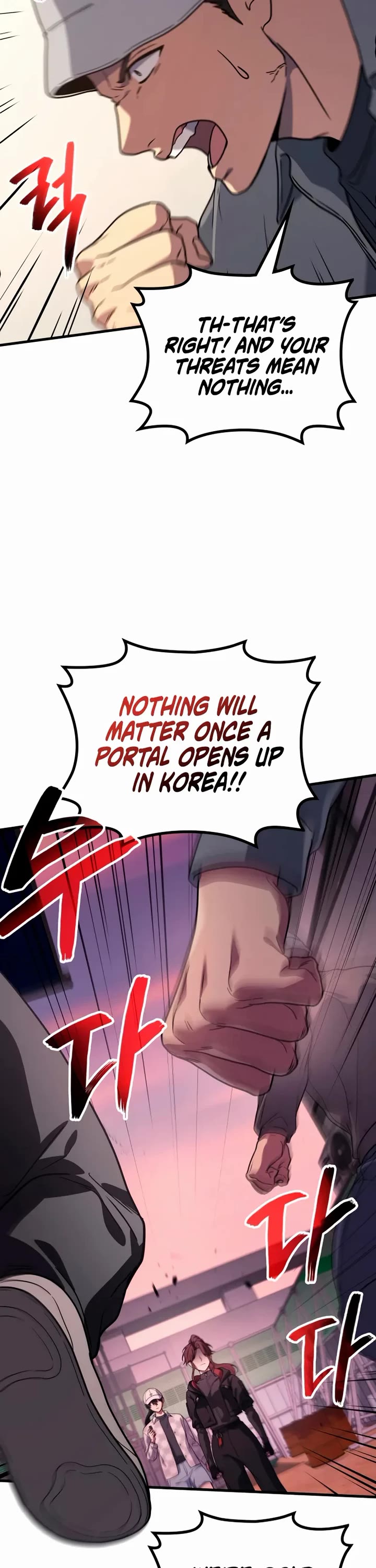 The Martial God who Regressed Back to Level 2 Chapter 112 page 33 - Chapter 112