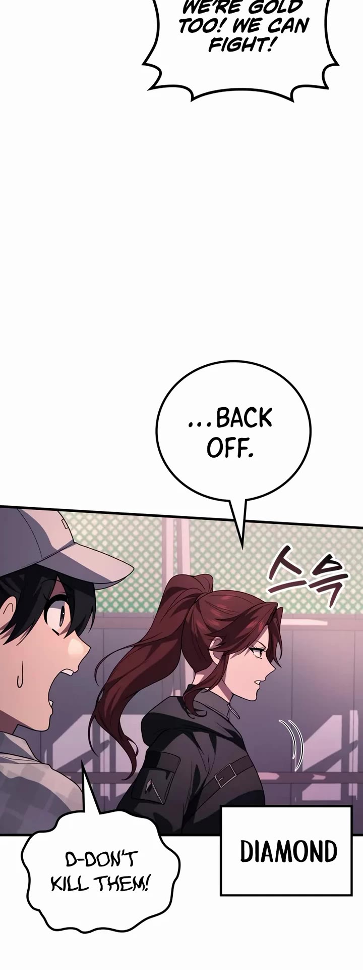The Martial God who Regressed Back to Level 2 Chapter 112 page 34 - Chapter 112