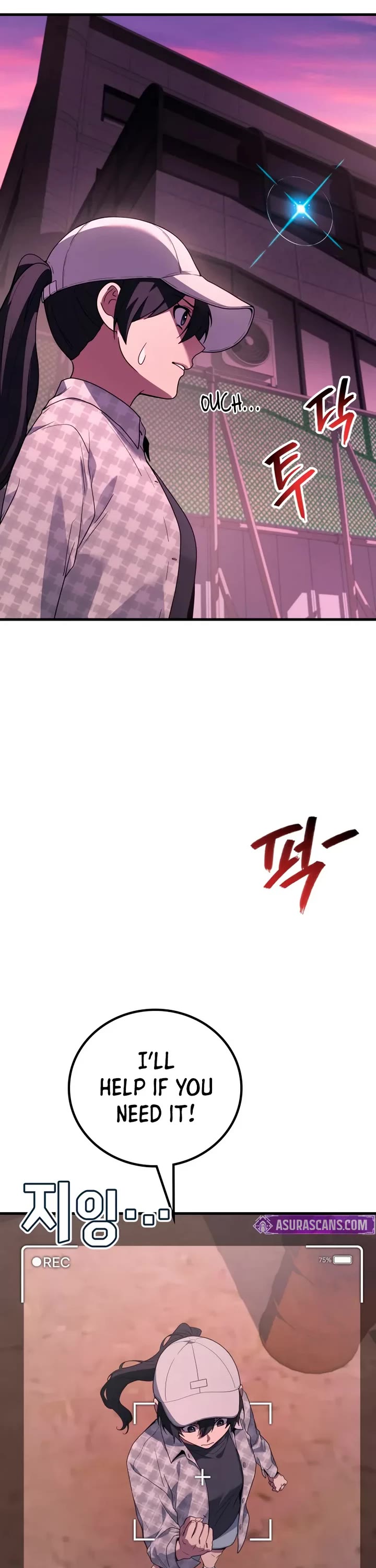 The Martial God who Regressed Back to Level 2 Chapter 112 page 41 - Chapter 112