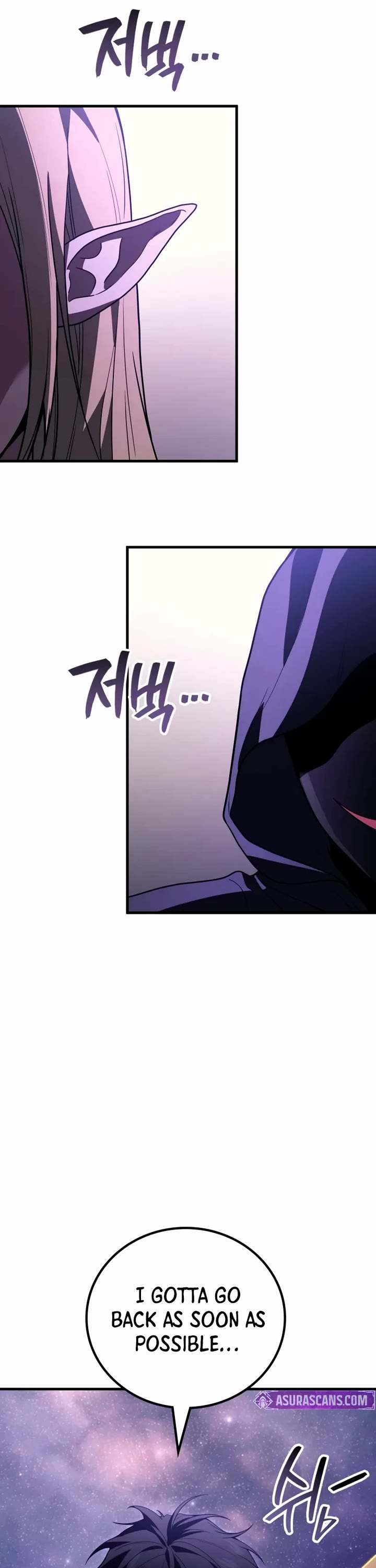 The Martial God who Regressed Back to Level 2 Chapter 112 page 47 - Chapter 112