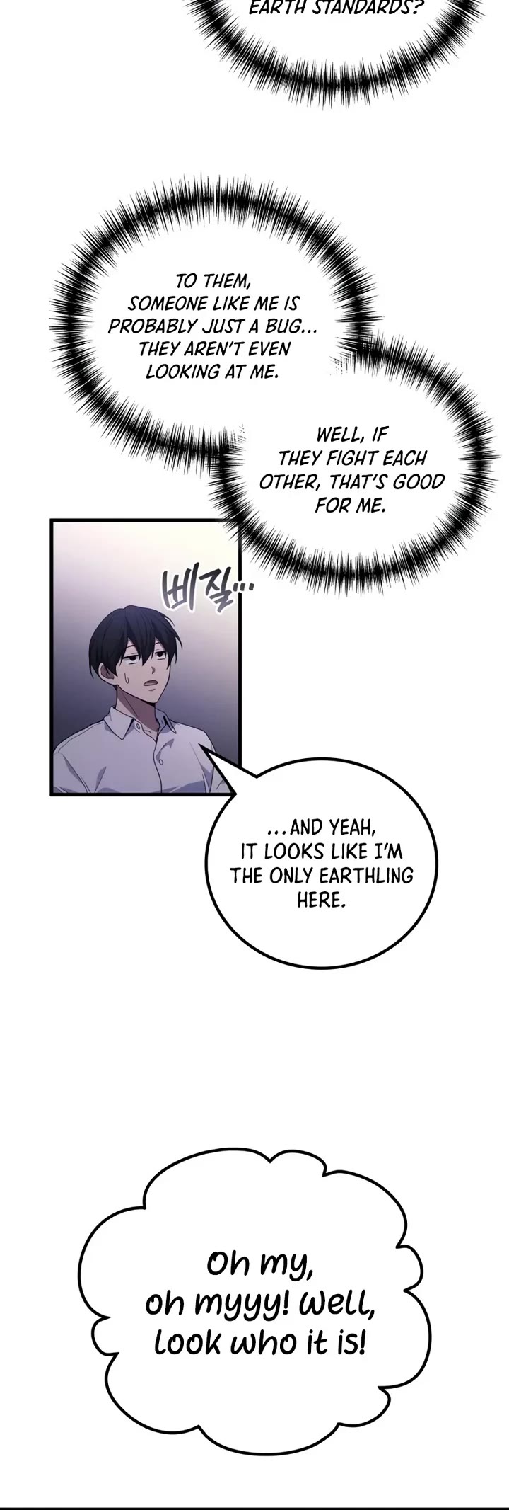 The Martial God who Regressed Back to Level 2 Chapter 113 page 15 - Chapter 113