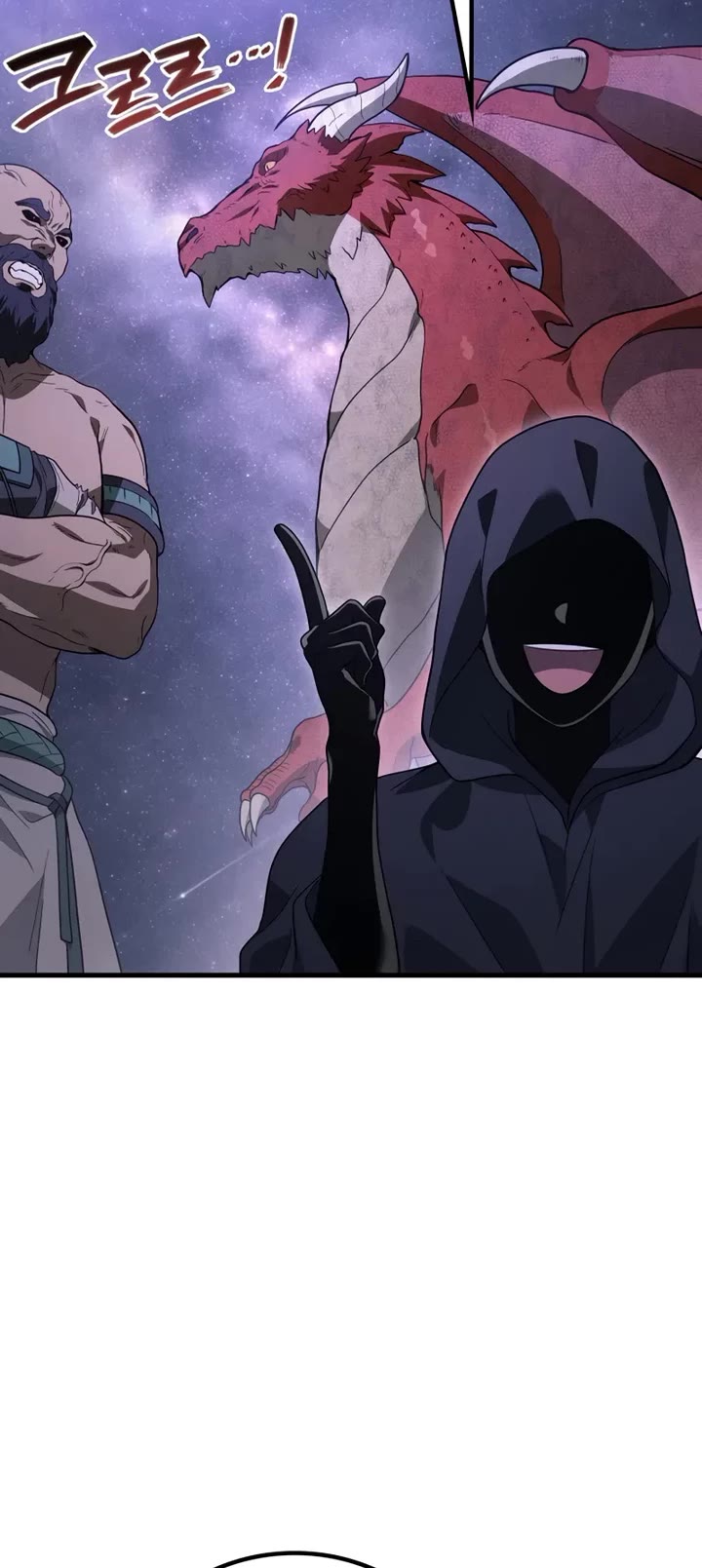 The Martial God who Regressed Back to Level 2 Chapter 113 page 19 - Chapter 113