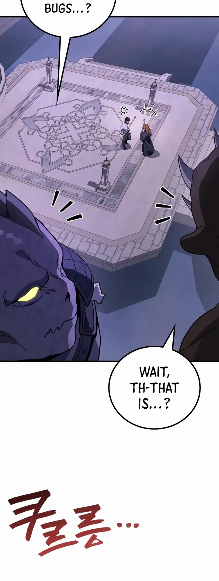 The Martial God who Regressed Back to Level 2 Chapter 113 page 25 - Chapter 113