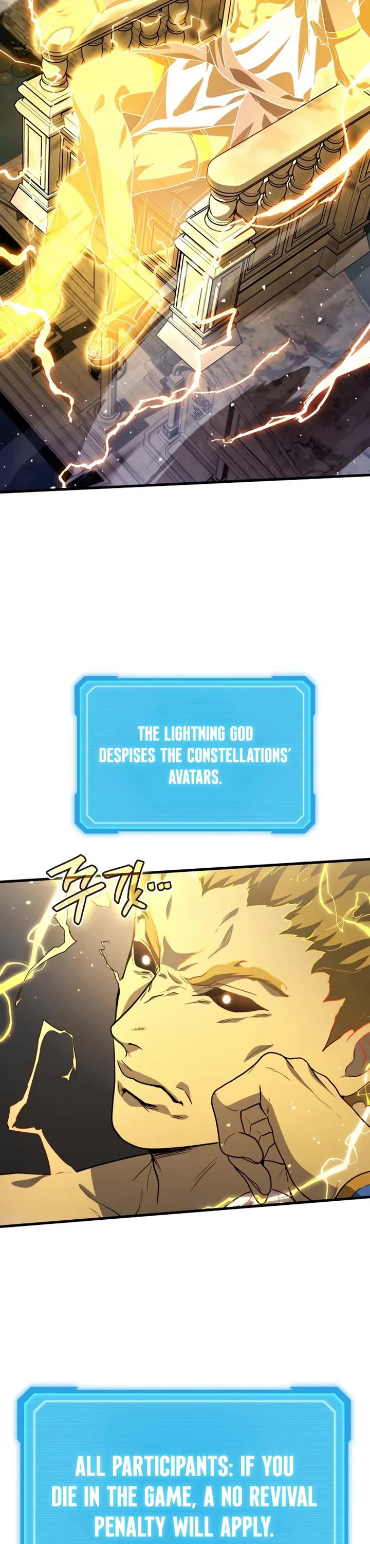 The Martial God who Regressed Back to Level 2 Chapter 113 page 28 - Chapter 113