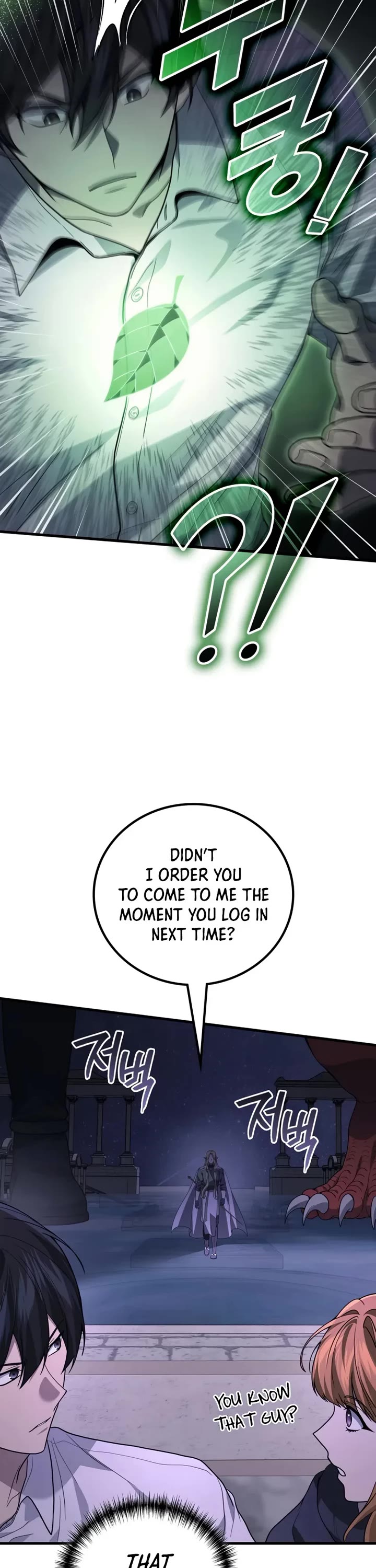 The Martial God who Regressed Back to Level 2 Chapter 113 page 32 - Chapter 113