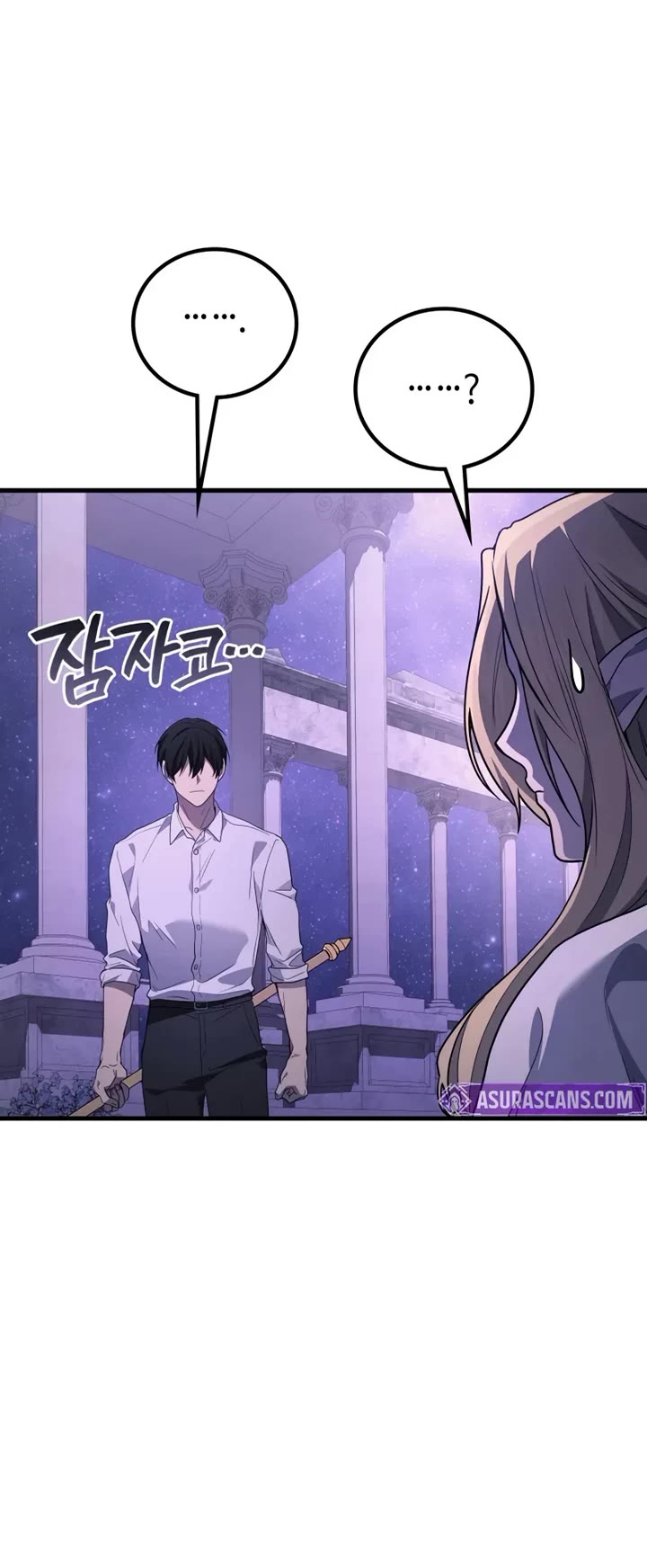 The Martial God who Regressed Back to Level 2 Chapter 113 page 35 - Chapter 113