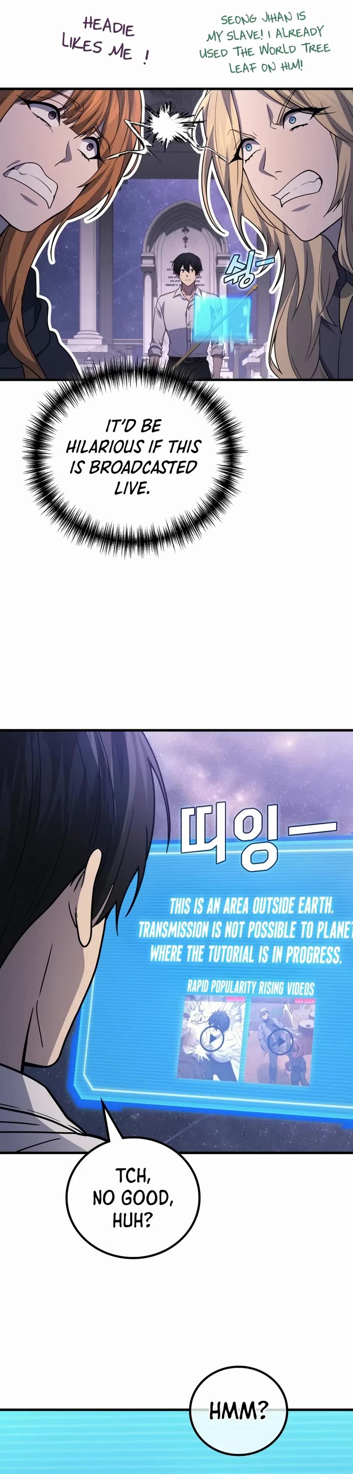 The Martial God who Regressed Back to Level 2 Chapter 113 page 41 - Chapter 113