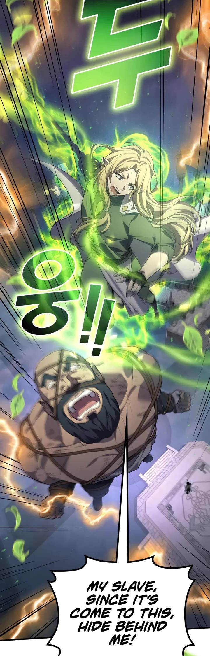 The Martial God who Regressed Back to Level 2 Chapter 113 page 48 - Chapter 113