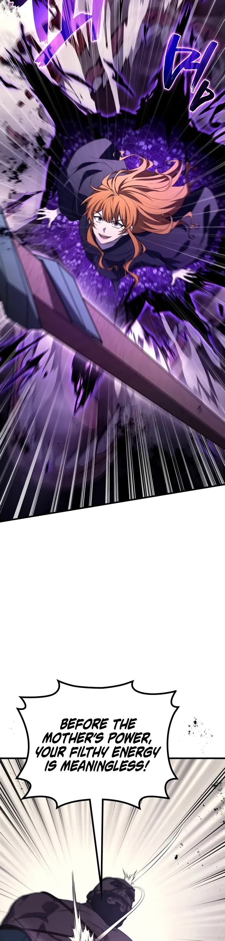 The Martial God who Regressed Back to Level 2 Chapter 113 page 51 - Chapter 113
