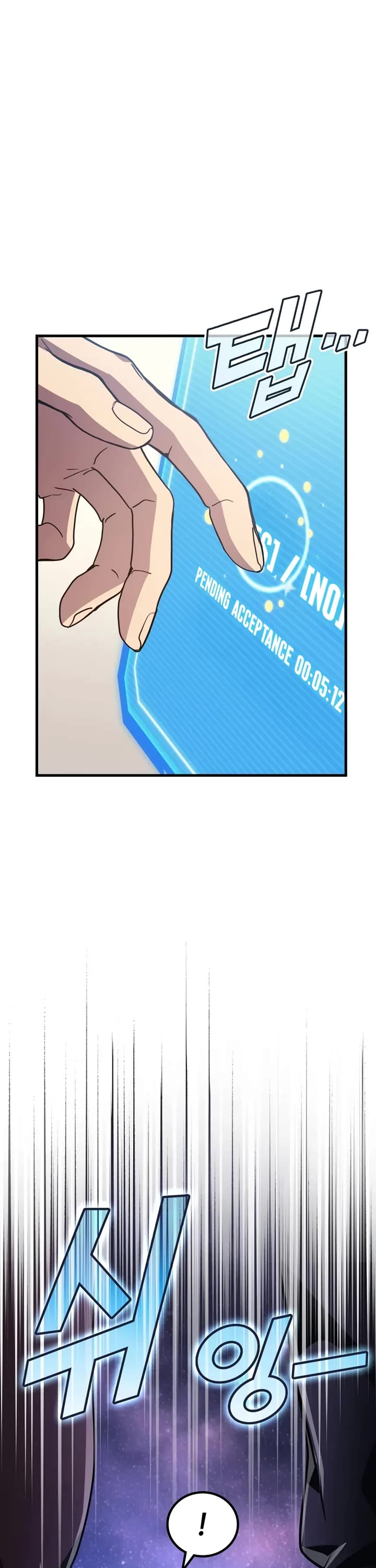The Martial God who Regressed Back to Level 2 Chapter 113 page 8 - Chapter 113