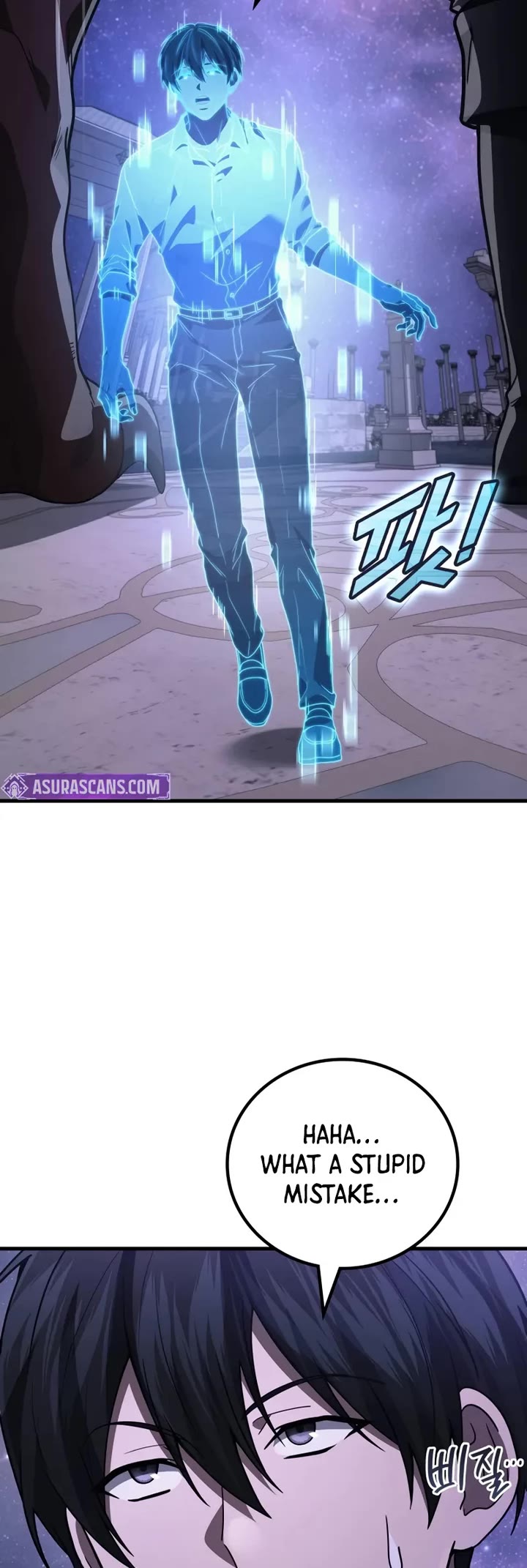 The Martial God who Regressed Back to Level 2 Chapter 113 page 9 - Chapter 113