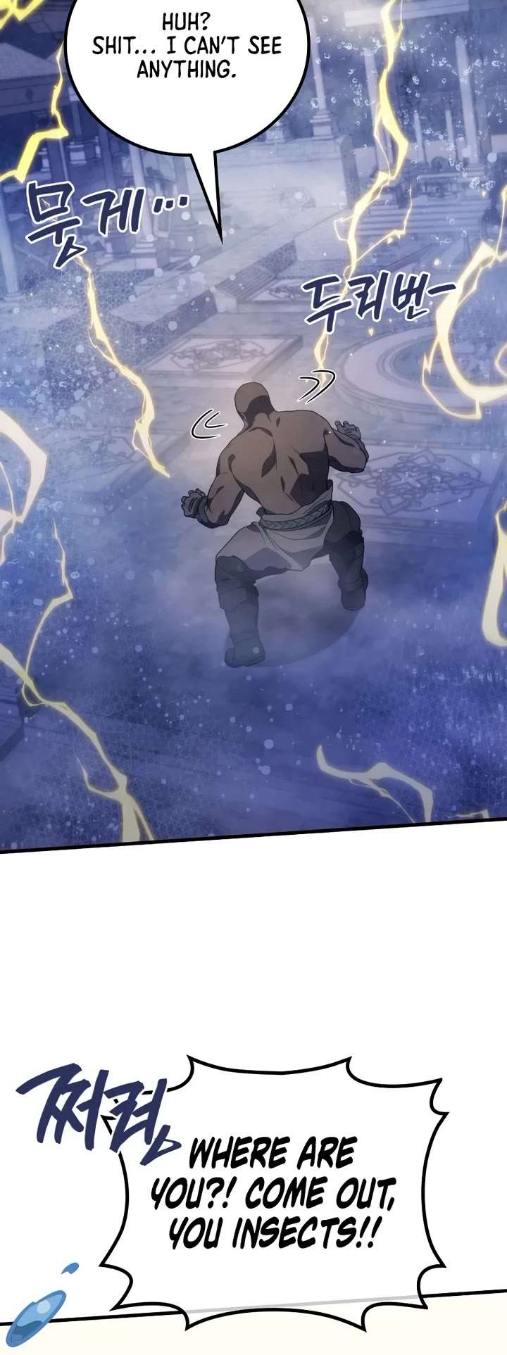 The Martial God who Regressed Back to Level 2 Chapter 114 page 12 - Chapter 114