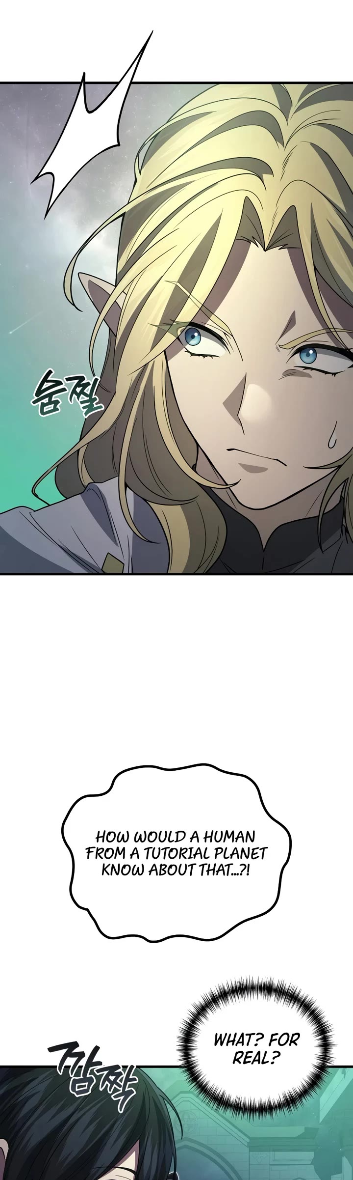 The Martial God who Regressed Back to Level 2 Chapter 114 page 19 - Chapter 114