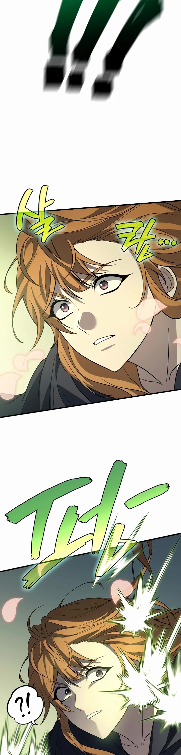 The Martial God who Regressed Back to Level 2 Chapter 114 page 29 - Chapter 114