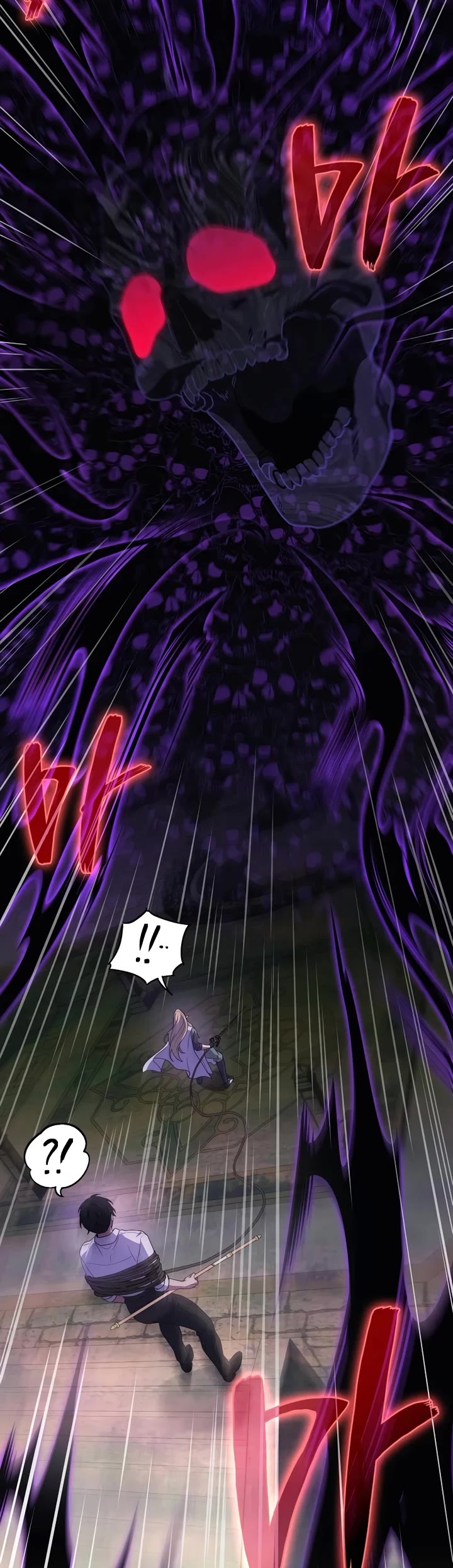 The Martial God who Regressed Back to Level 2 Chapter 114 page 34 - Chapter 114