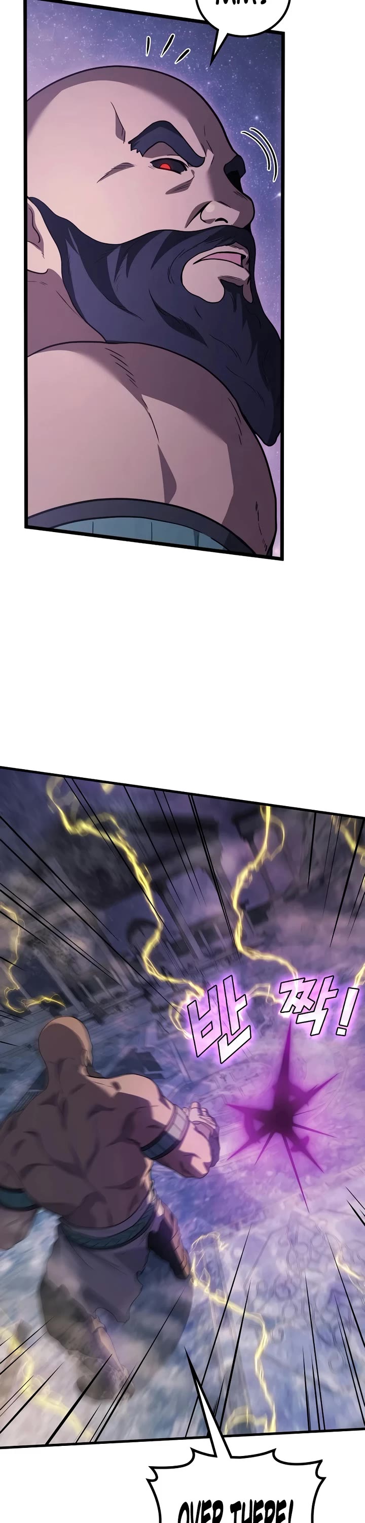 The Martial God who Regressed Back to Level 2 Chapter 114 page 37 - Chapter 114