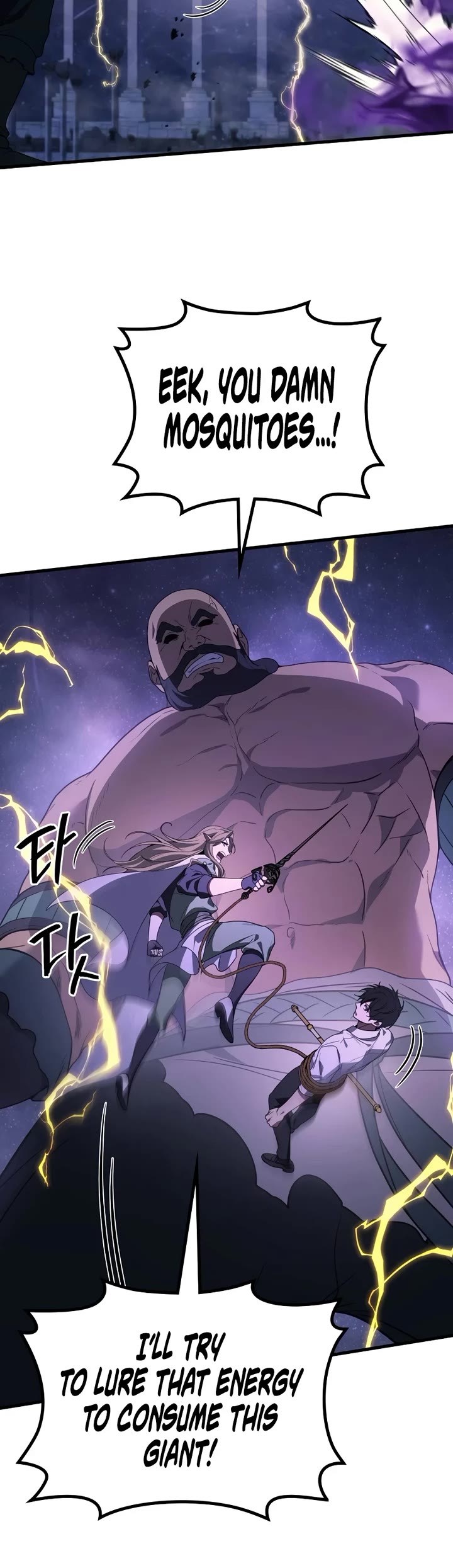 The Martial God who Regressed Back to Level 2 Chapter 114 page 39 - Chapter 114