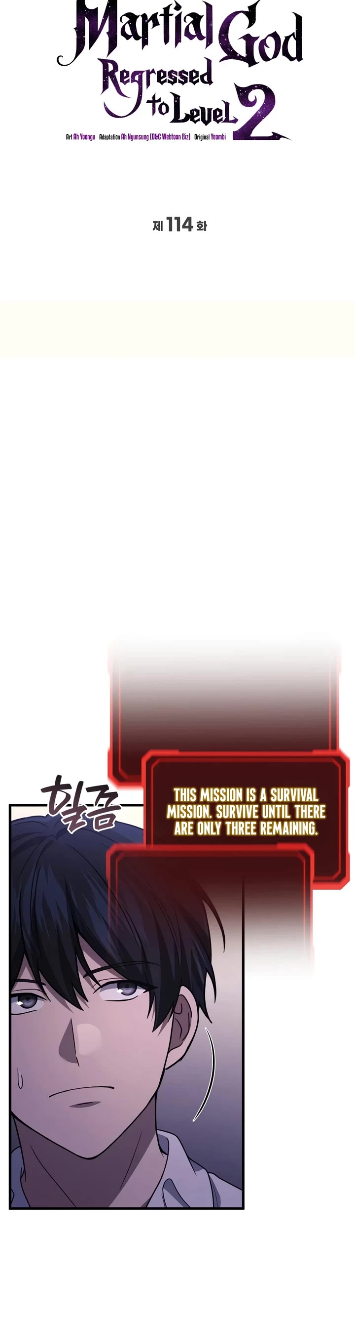 The Martial God who Regressed Back to Level 2 Chapter 114 page 4 - Chapter 114