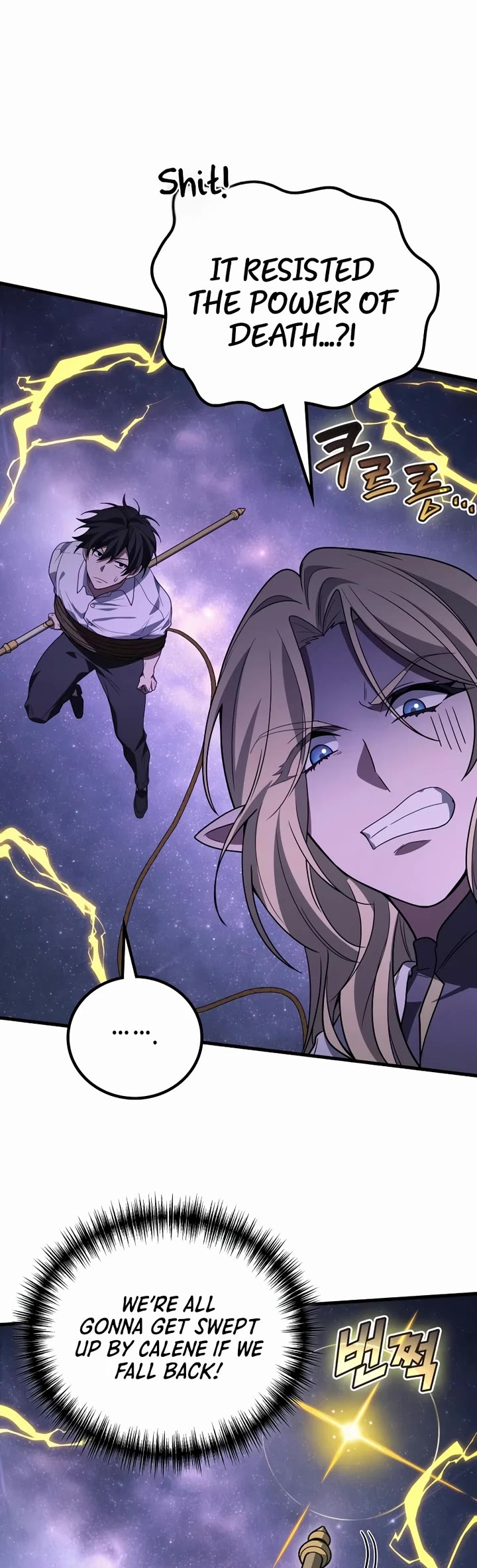 The Martial God who Regressed Back to Level 2 Chapter 114 page 42 - Chapter 114