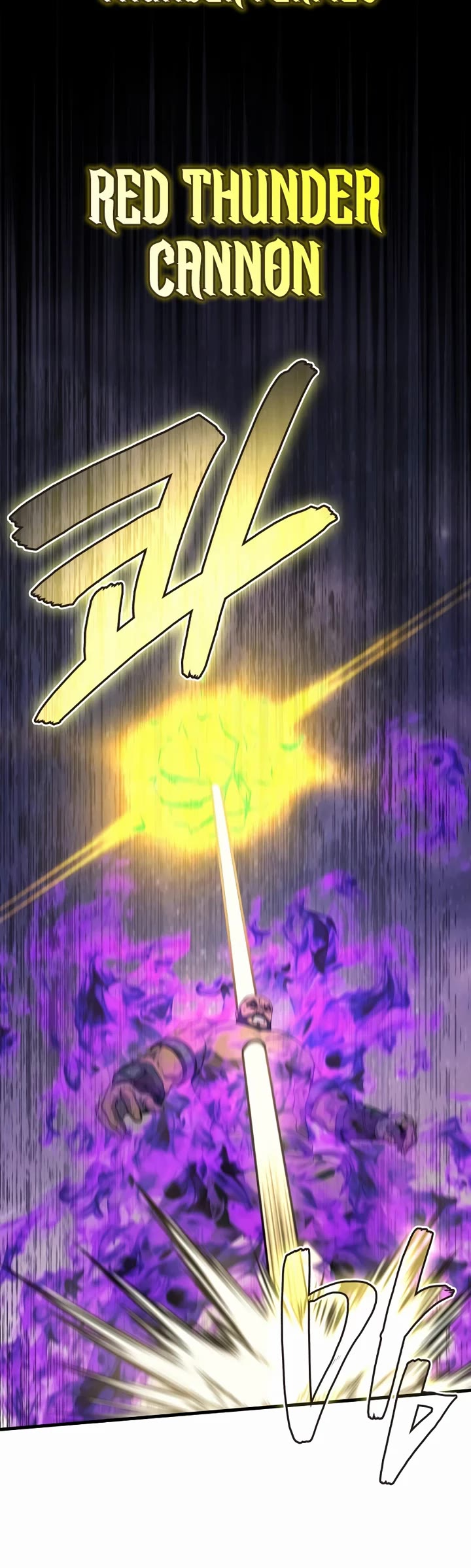 The Martial God who Regressed Back to Level 2 Chapter 114 page 46 - Chapter 114