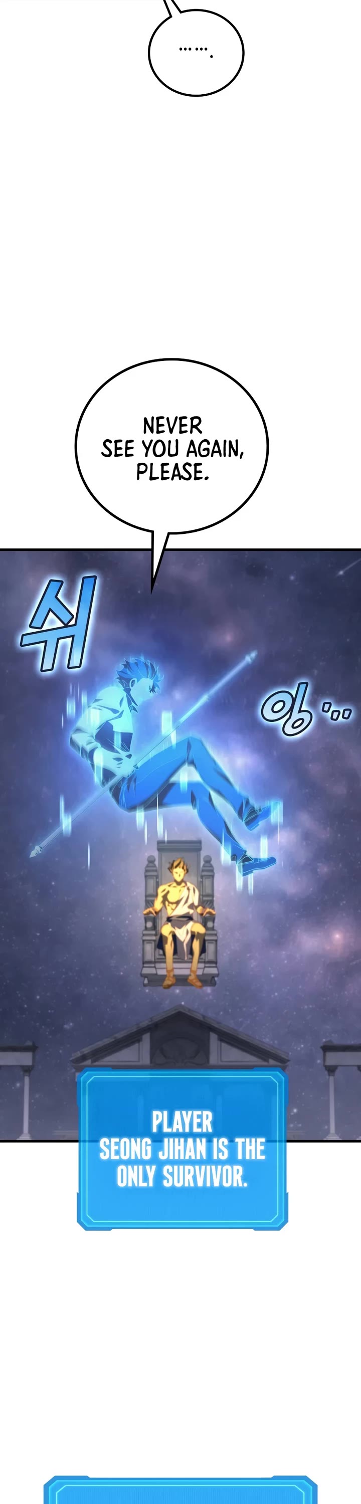The Martial God who Regressed Back to Level 2 Chapter 114 page 49 - Chapter 114