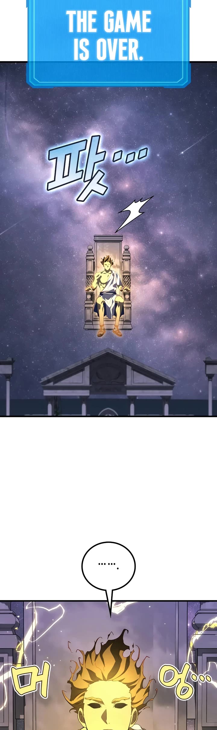 The Martial God who Regressed Back to Level 2 Chapter 114 page 50 - Chapter 114