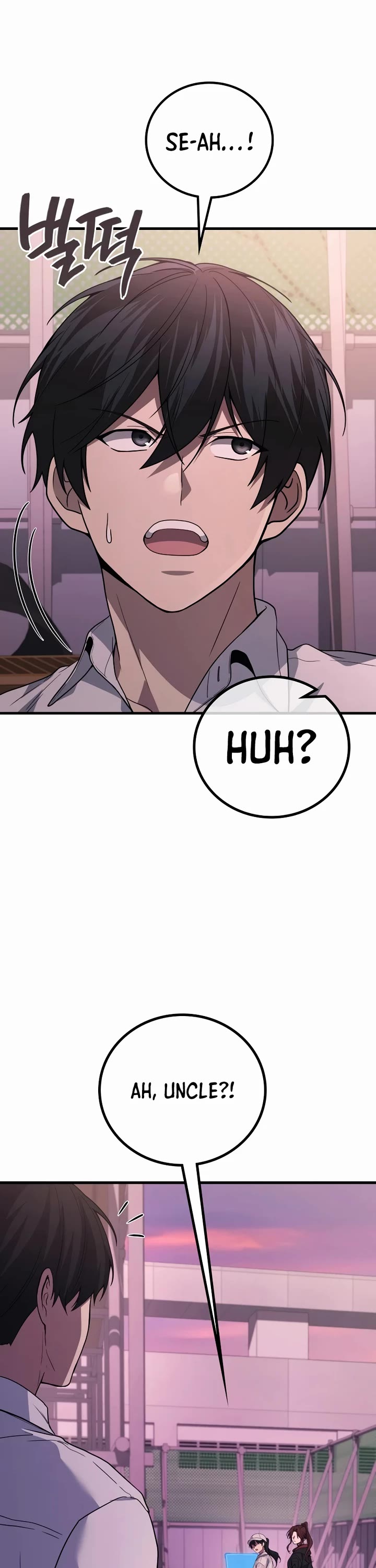 The Martial God who Regressed Back to Level 2 Chapter 114 page 53 - Chapter 114