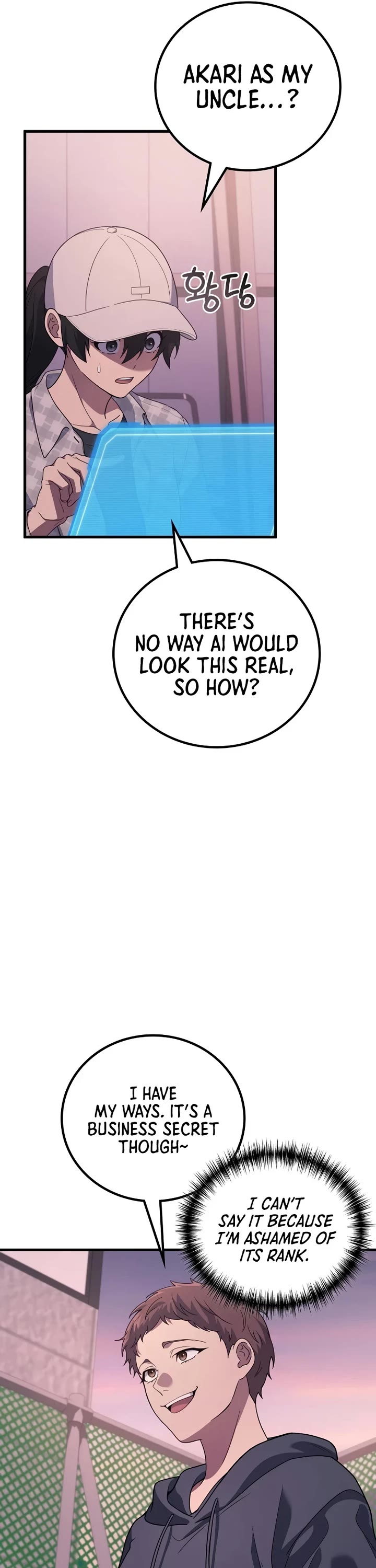 The Martial God who Regressed Back to Level 2 Chapter 115 page 16 - Chapter 115