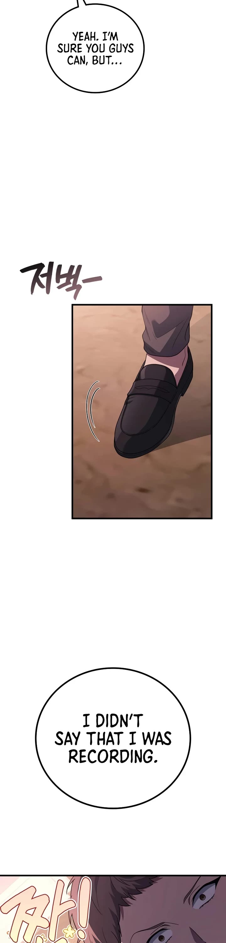 The Martial God who Regressed Back to Level 2 Chapter 115 page 32 - Chapter 115