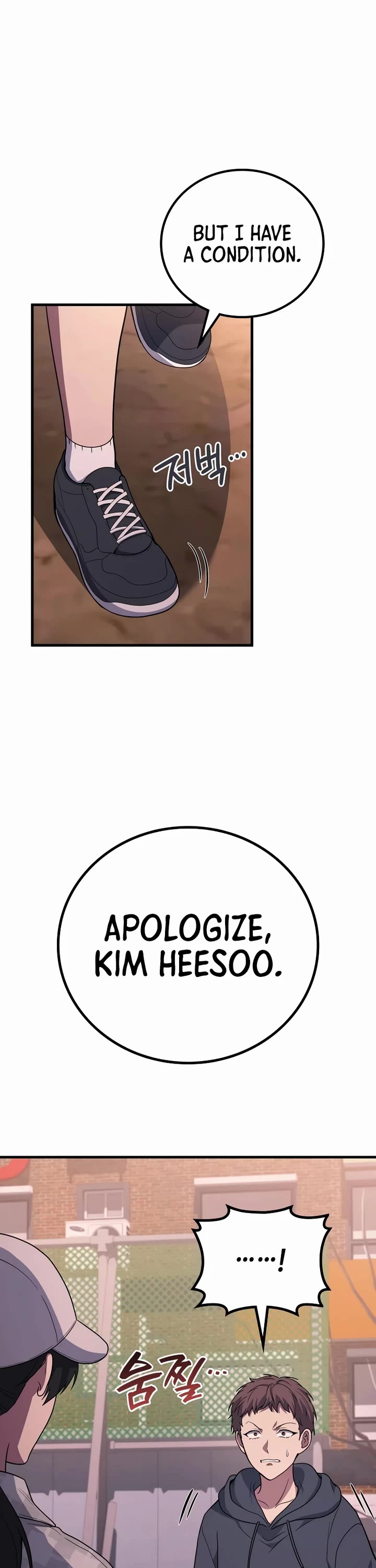 The Martial God who Regressed Back to Level 2 Chapter 115 page 42 - Chapter 115