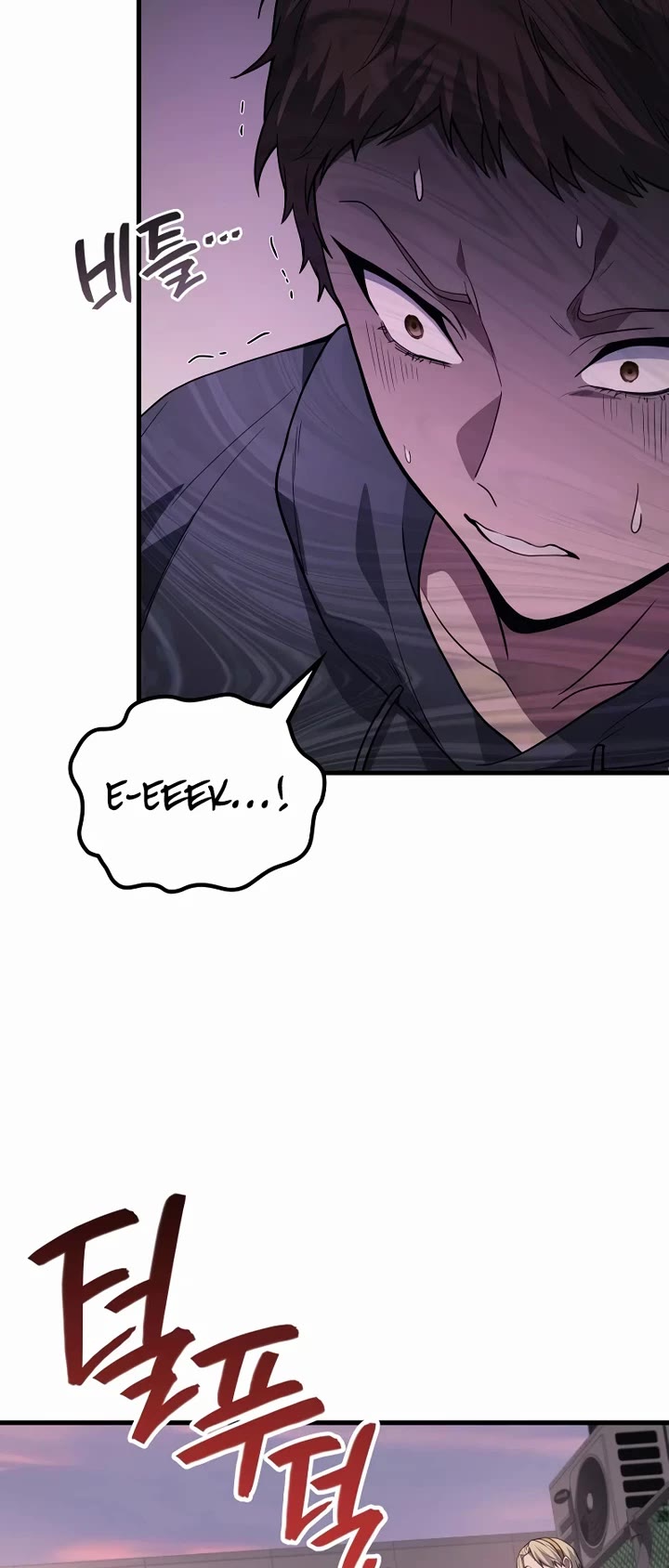 The Martial God who Regressed Back to Level 2 Chapter 115 page 44 - Chapter 115