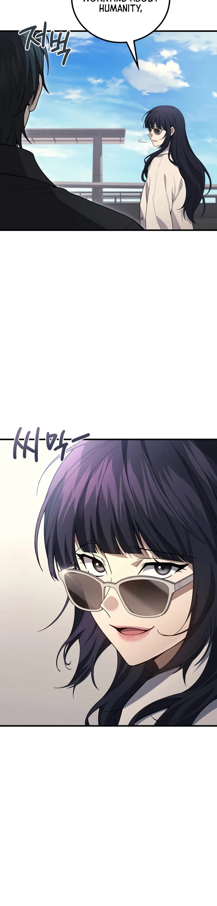 The Martial God who Regressed Back to Level 2 Chapter 116 page 12 - Chapter 116