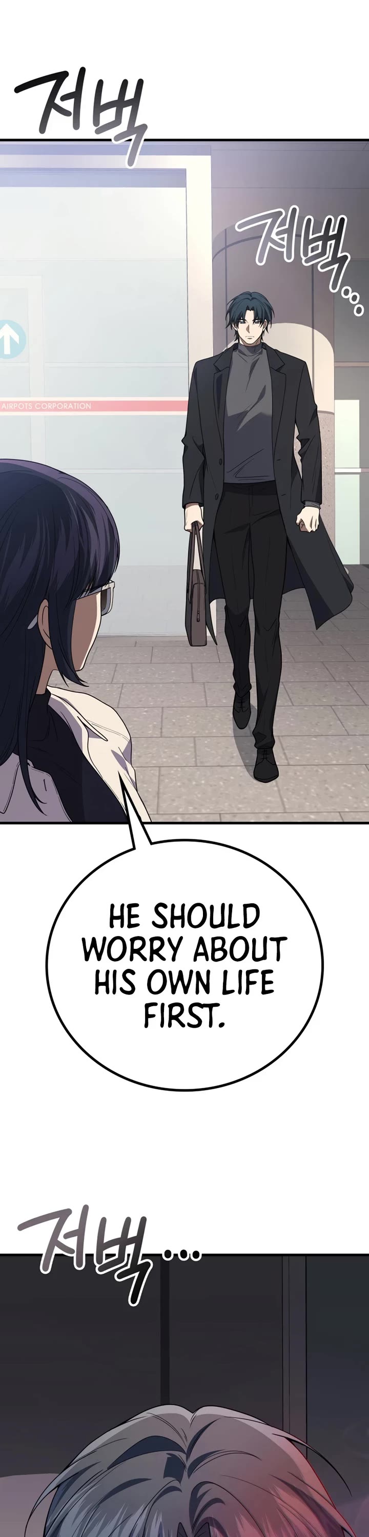 The Martial God who Regressed Back to Level 2 Chapter 116 page 13 - Chapter 116