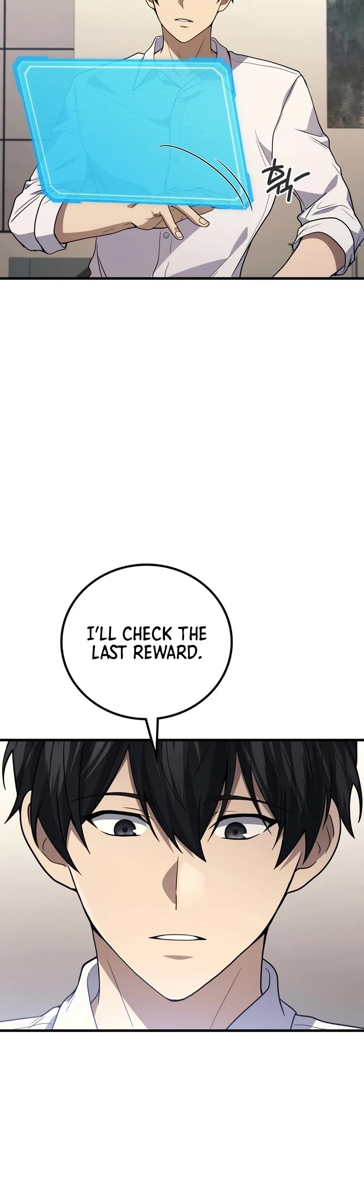 The Martial God who Regressed Back to Level 2 Chapter 116 page 16 - Chapter 116