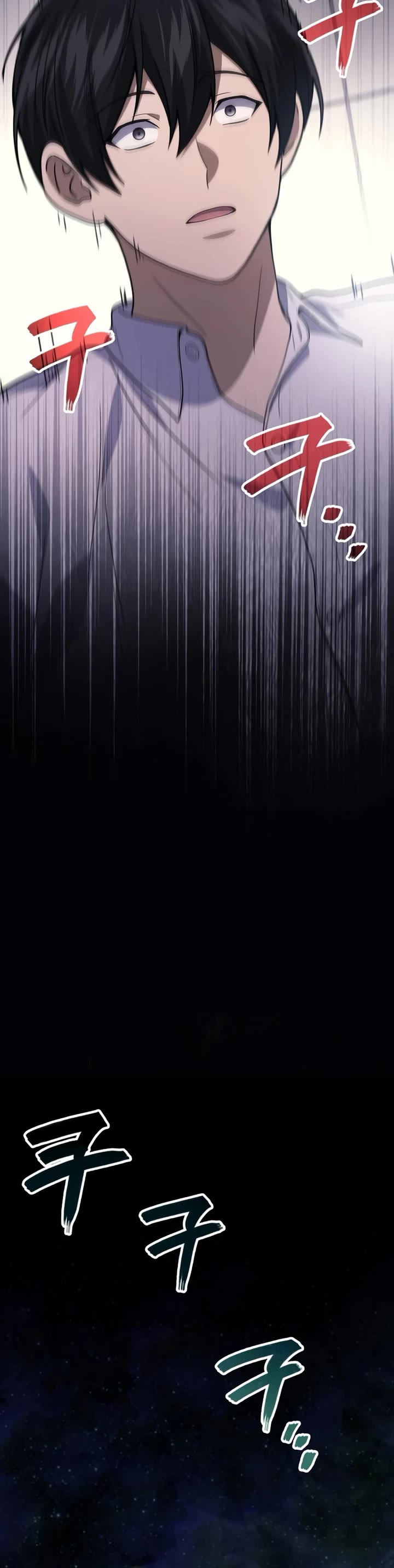 The Martial God who Regressed Back to Level 2 Chapter 116 page 20 - Chapter 116