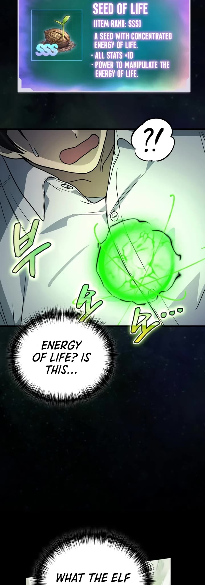 The Martial God who Regressed Back to Level 2 Chapter 116 page 27 - Chapter 116