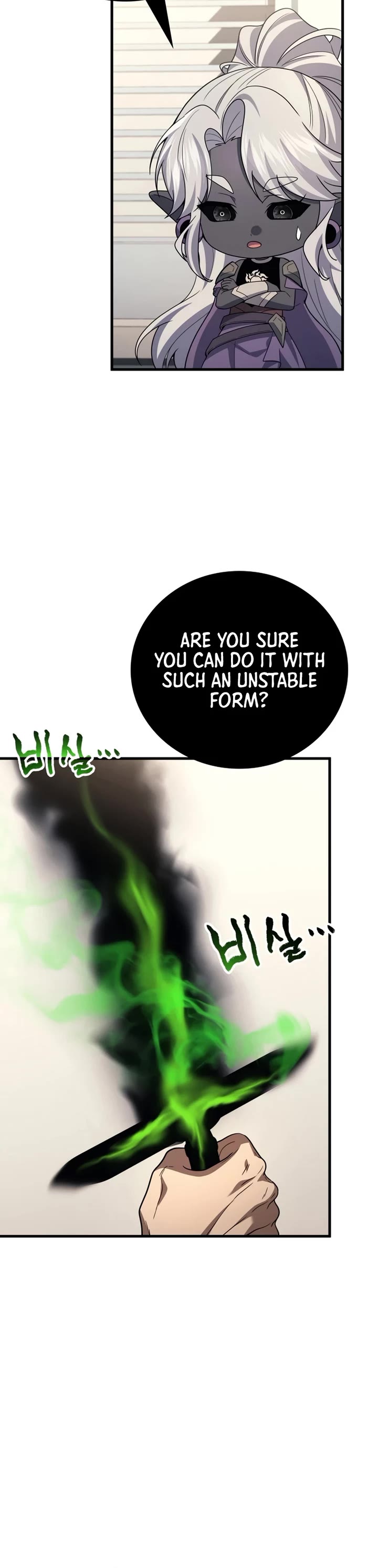 The Martial God who Regressed Back to Level 2 Chapter 116 page 36 - Chapter 116