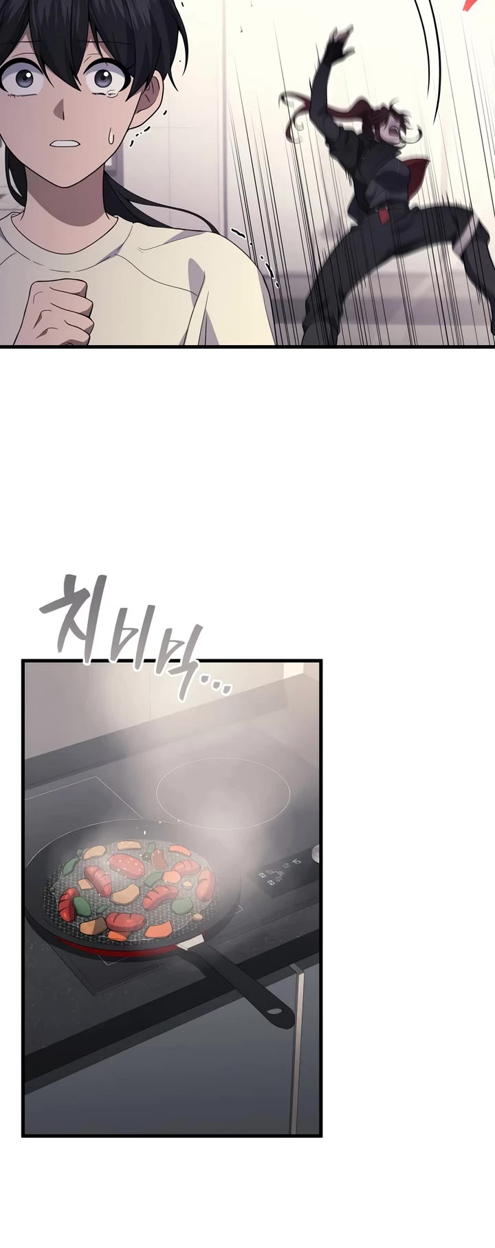 The Martial God who Regressed Back to Level 2 Chapter 117 page 14 - Chapter 117