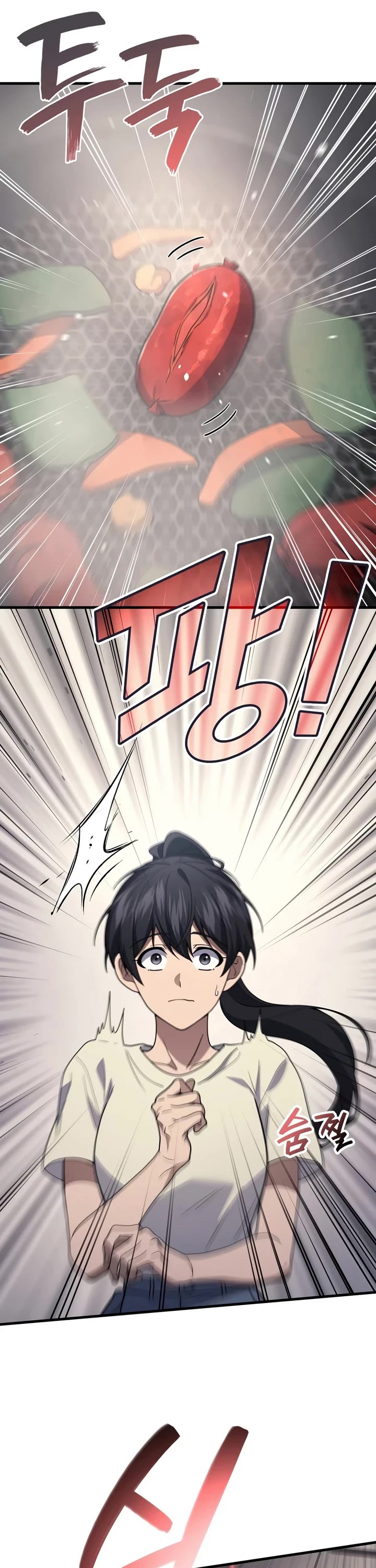 The Martial God who Regressed Back to Level 2 Chapter 117 page 16 - Chapter 117