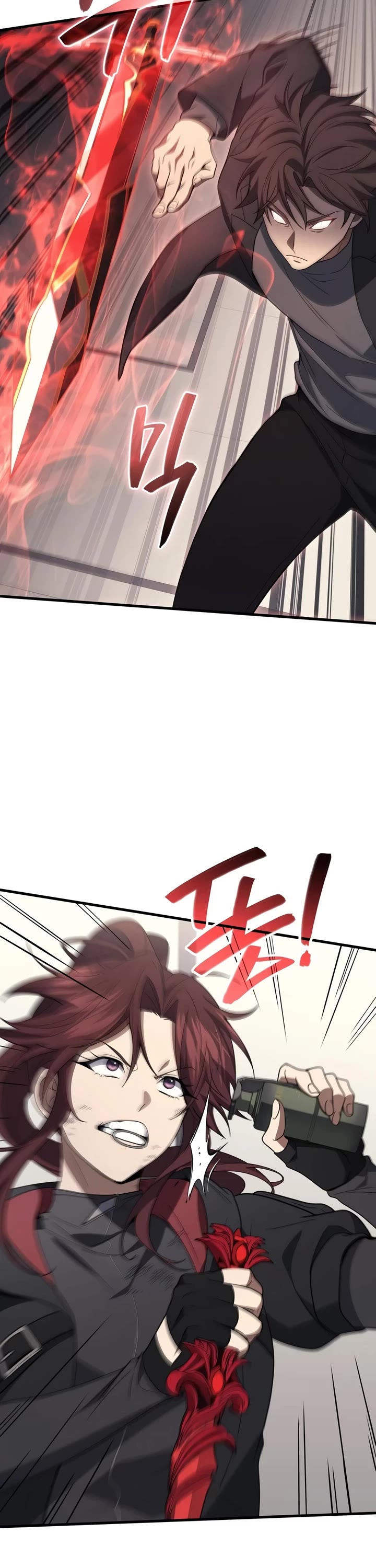 The Martial God who Regressed Back to Level 2 Chapter 117 page 17 - Chapter 117