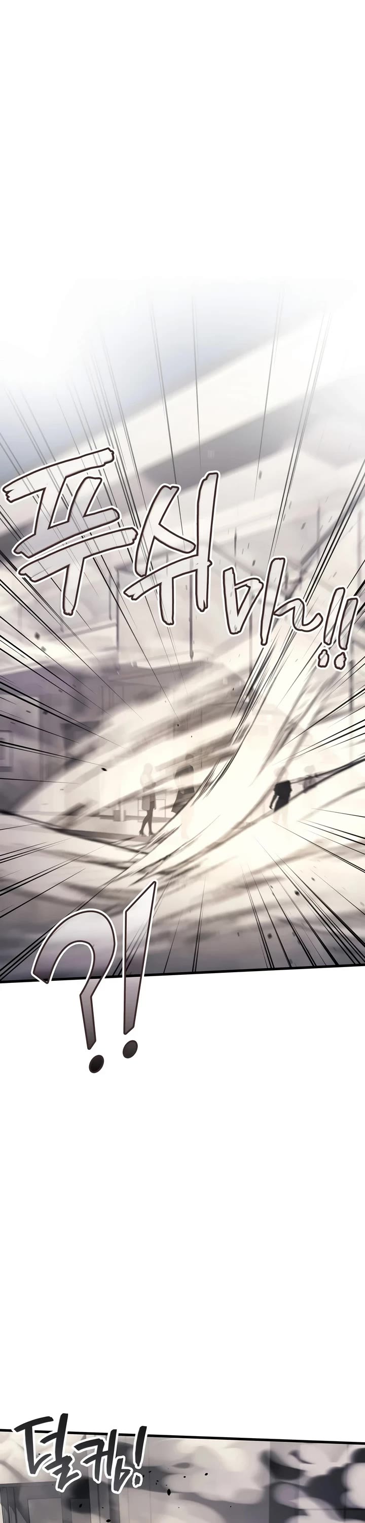 The Martial God who Regressed Back to Level 2 Chapter 117 page 18 - Chapter 117