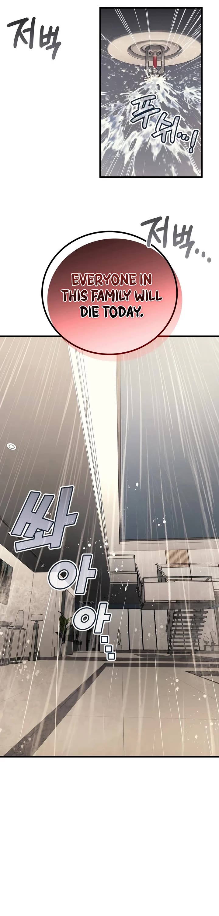 The Martial God who Regressed Back to Level 2 Chapter 117 page 21 - Chapter 117