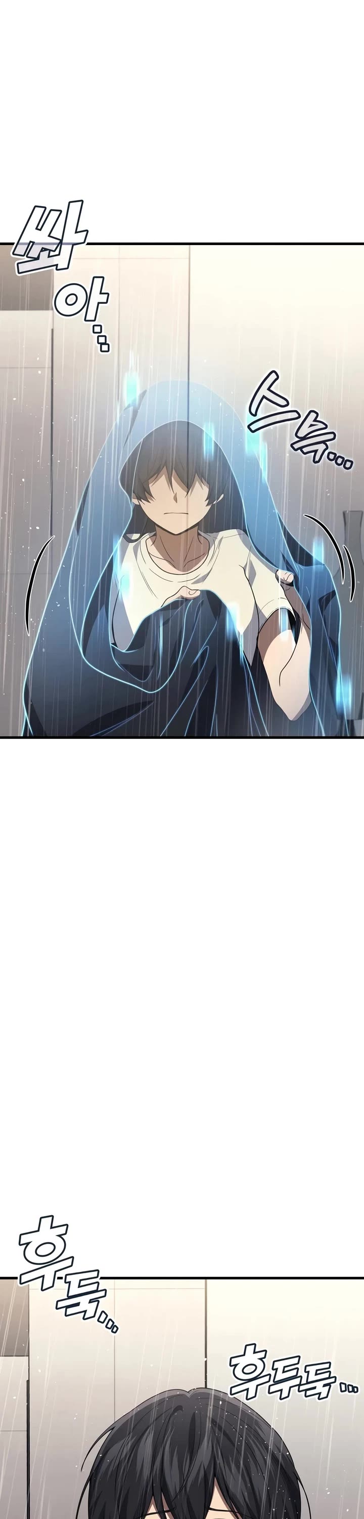 The Martial God who Regressed Back to Level 2 Chapter 117 page 22 - Chapter 117