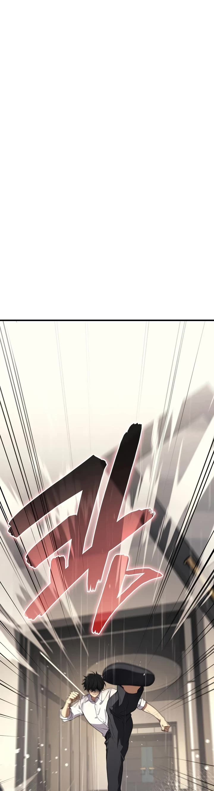 The Martial God who Regressed Back to Level 2 Chapter 117 page 24 - Chapter 117