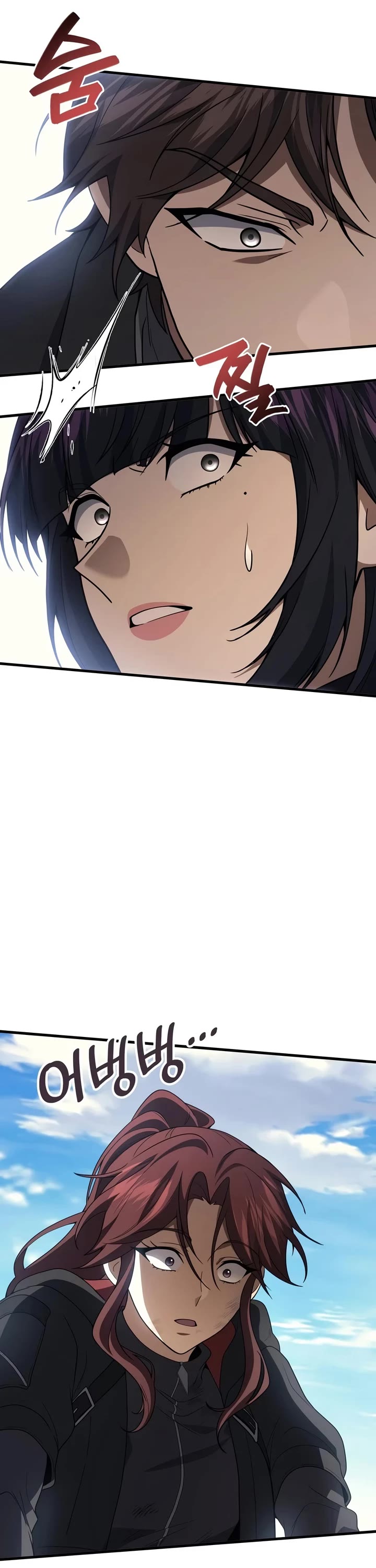 The Martial God who Regressed Back to Level 2 Chapter 117 page 36 - Chapter 117
