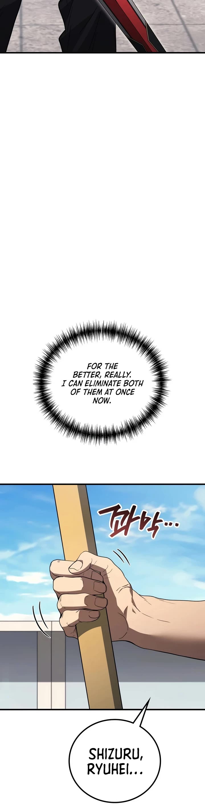 The Martial God who Regressed Back to Level 2 Chapter 117 page 44 - Chapter 117